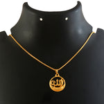 Load image into Gallery viewer, Unisex Micro Gold Plated Allah Pendant With Chain