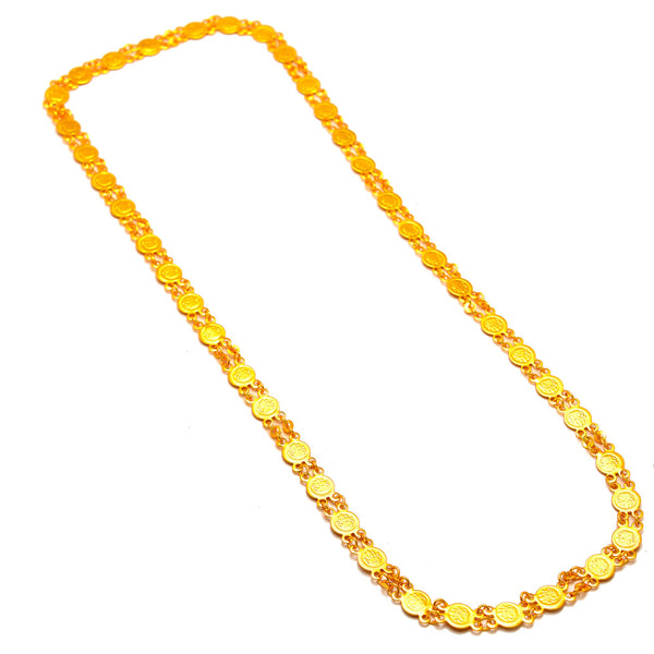 Unisex Gold-Toned Brass Gold-Plated Chain