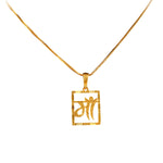 Load image into Gallery viewer, Unisex Micro Gold Plated Maa Pendant With Chain
