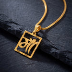Load image into Gallery viewer, Unisex Micro Gold Plated Maa Pendant With Chain
