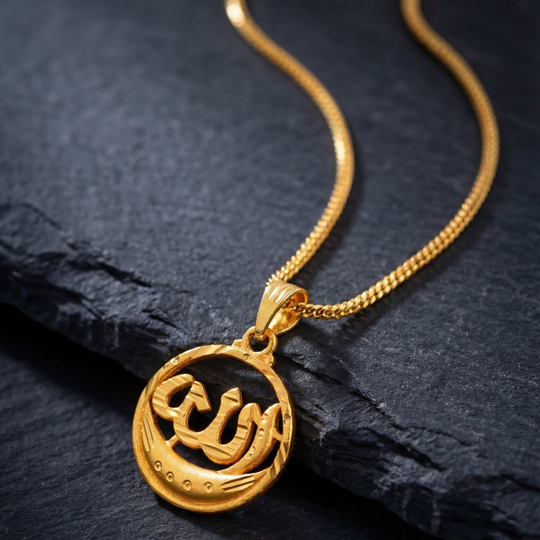 Unisex Micro Gold Plated Allah Pendant With Chain