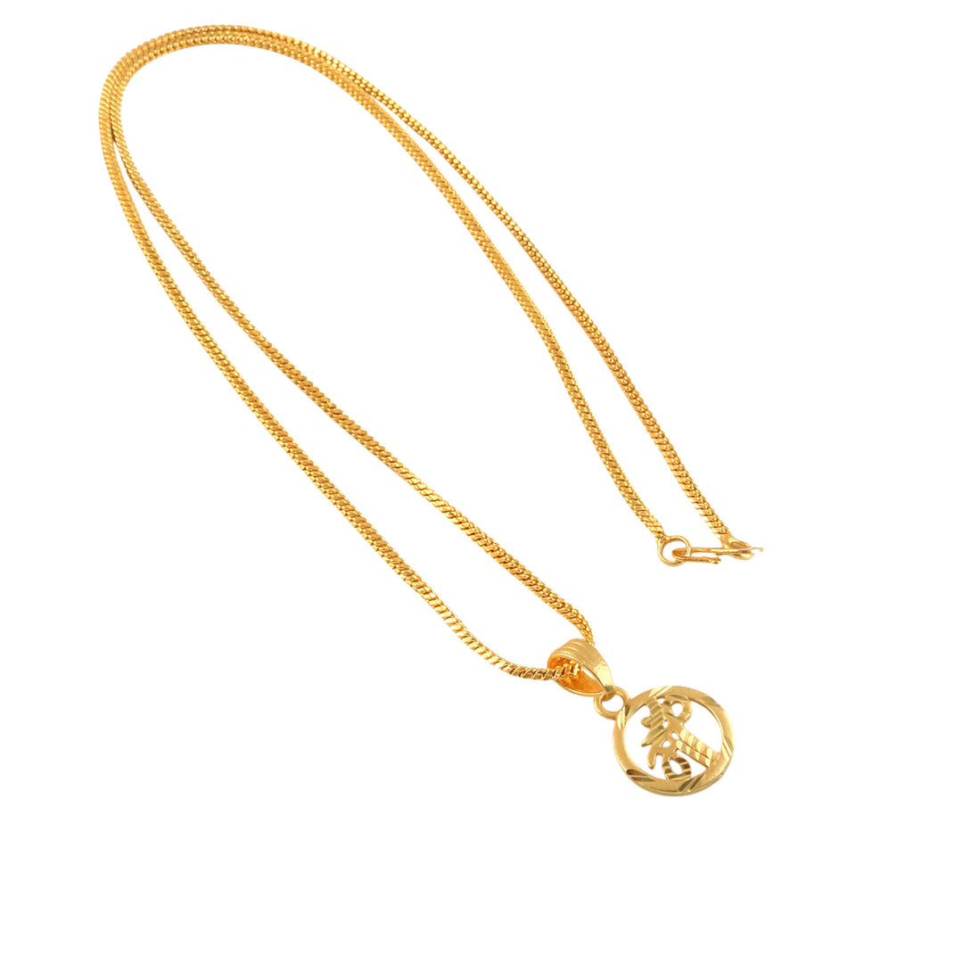 Unisex Micro Gold Plated Maa Pendant With Chain