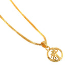 Load image into Gallery viewer, Unisex Micro Gold Plated Maa Pendant With Chain
