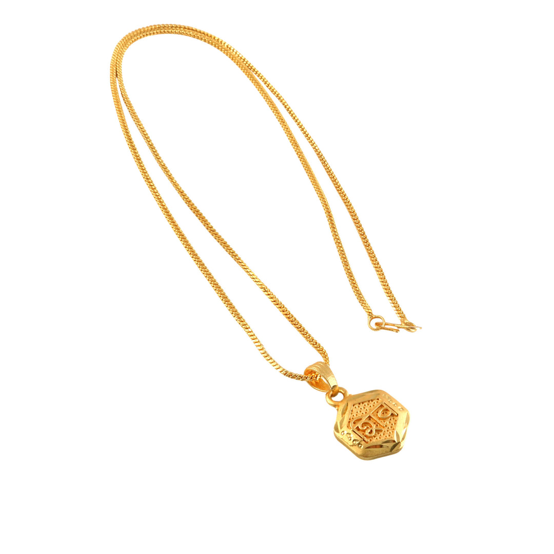 Unisex Micro Gold Plated Shiv Pendant With Chain